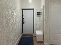 2-комнатная квартира · 70 м² · 1/19 этаж, Брусиловского 167 — АДК за 350 000 ₸ в Алматы, Алмалинский р-н — фото 8
