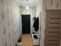 2-бөлмелі пәтер · 70 м² · 1/19 қабат, Брусиловского 167 — АДК, бағасы: 350 000 ₸ в Алматы, Алмалинский р-н — фото 7