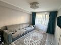 3-бөлмелі пәтер · 71 м² · 7/9 қабат, Асыл Арман 11 — ЖК Асыл Арман за Алтын орды, бағасы: 35 млн ₸ в Иргели