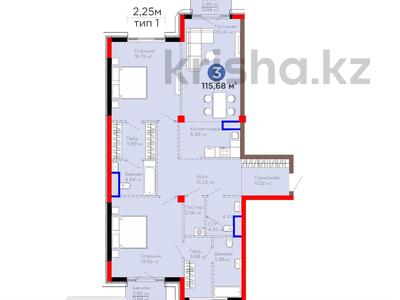 Продажа квартир в Алматы: 3-комнатная квартира · 115.7 м², Саина 1а/1 за ~ 237.5 млн 〒 3-комнатная квартира · 115.7 м², Саина 1а/1 за ~ 237.5 млн 〒 в Алматы