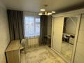 4-бөлмелі пәтер · 101 м² · 8/9 қабат, Қонаев ш/а. 4, бағасы: 29 млн ₸ в Уральске, мкр Кунаева — фото 8