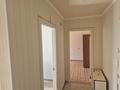 2-комнатная квартира · 45 м² · 3/5 этаж, Кердери за 14.8 млн ₸ в Уральске — фото 4