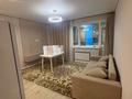 2-комнатная квартира · 48 м² · 13/20 этаж, Мангилик Ел 62/1 за 300 000 ₸ в Астане, Есильский р-н