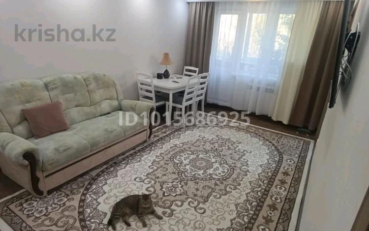 3-бөлмелі пәтер · 62.5 м² · 3/5 қабат, Павлова 23 — Телецентр,Кафе Весна,магазин Алатау, бағасы: 25 млн ₸ в Павлодаре — фото 2