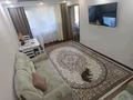 3-бөлмелі пәтер · 62.5 м² · 3/5 қабат, Павлова 23 — Телецентр,Кафе Весна,магазин Алатау, бағасы: 25 млн ₸ в Павлодаре — фото 2