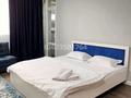 1-комнатная квартира · 55 м² · 8/15 этаж, Хусаинова 225 за 20 000 ₸ в Алматы, Бостандыкский р-н — фото 4