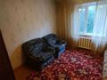 2-комнатная квартира · 52 м² · 3/9 этаж, бульвар Гагарина 17 за 22.5 млн ₸ в Усть-Каменогорске, Ульбинский — фото 10