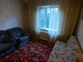 2-комнатная квартира · 52 м² · 3/9 этаж, бульвар Гагарина 17 за 22.5 млн ₸ в Усть-Каменогорске, Ульбинский — фото 11