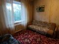 2-комнатная квартира · 52 м² · 3/9 этаж, бульвар Гагарина 17 за 22.5 млн ₸ в Усть-Каменогорске, Ульбинский — фото 12