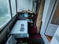 2-комнатная квартира · 52 м² · 3/9 этаж, бульвар Гагарина 17 за 22.5 млн ₸ в Усть-Каменогорске, Ульбинский — фото 23