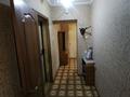2-комнатная квартира · 52 м² · 3/9 этаж, бульвар Гагарина 17 за 22.5 млн ₸ в Усть-Каменогорске, Ульбинский — фото 6