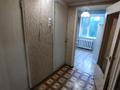 2-комнатная квартира · 52 м² · 3/9 этаж, бульвар Гагарина 17 за 22.5 млн ₸ в Усть-Каменогорске, Ульбинский — фото 7