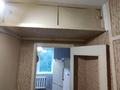 2-комнатная квартира · 52 м² · 3/9 этаж, бульвар Гагарина 17 за 22.5 млн ₸ в Усть-Каменогорске, Ульбинский — фото 8