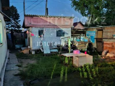 Саяжай · 3 бөлме · 55 м² · 6 жүзд., Ст Титан 34, бағасы: 6 млн ₸ в Усть-Каменогорске