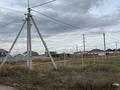 Участок · 6.5 соток, Микрорайон 15 — Культегин уг ул Калдаякова за 15 млн ₸ в Косшы — фото 7