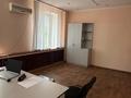 Офисы, склады · 1 м² за 3 000 ₸ в Усть-Каменогорске — фото 12