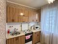 2-бөлмелі пәтер · 47 м² · 3/5 қабат, Чайковского, бағасы: 160 000 ₸ в Петропавловске — фото 11