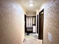 2-бөлмелі пәтер · 47 м² · 3/5 қабат, Чайковского, бағасы: 160 000 ₸ в Петропавловске — фото 18