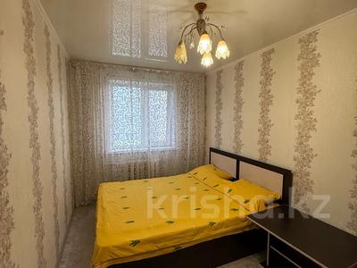 2-бөлмелі пәтер · 47 м² · 3/5 қабат, Чайковского, бағасы: 160 000 ₸ в Петропавловске