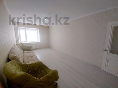 3-бөлмелі пәтер · 84 м² · 3/10 қабат, Гагарина 1/3, бағасы: 20.9 млн ₸ в Уральске