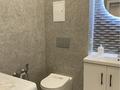 1-комнатная квартира · 45 м² · 9/12 этаж, Казыбек би 3/1 — Казыбек Би за 280 000 ₸ в Астане, Есильский р-н — фото 12