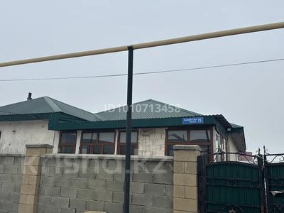 Отдельный дом · 4 комнаты · 140 м² · 10 сот., М.Маметова 78 — Ақмол дүкен за 27.5 млн 〒 в Кояндах