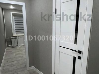 Продажа квартир в Костанайской обл.: 2-комнатная квартира · 42.1 м² · 2/5 этаж, Корчагина 150 за 12.7 млн 〒 2-комнатная квартира · 42.1 м² · 2/5 этаж, Корчагина 150 за 12.7 млн 〒 в Рудном