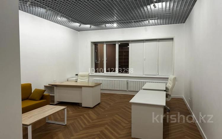 Кеңселер · 36 м², бағасы: 430 000 ₸ в Алматы, Бостандыкский р-н — фото 2