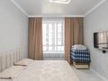 3-бөлмелі пәтер · 70 м² · 4/9 қабат, Аккум — Аккум 20а, бағасы: 49.4 млн ₸ в Астане, Есильский р-н — фото 8