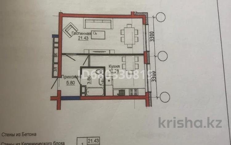1-комнатная квартира, 43.4 м², Райымбек батыра 169 за 26 млн 〒 в  — фото 2
