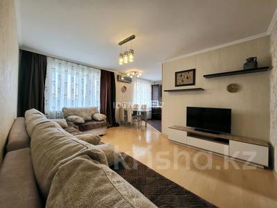Аренда квартир в Карагандинской обл.: 3-комнатная квартира · 65 м² · 3/5 этаж · помесячно, мкр Новый Город, Аманжолова 71 — Гостиница Космонавт за 300 000 〒 3-комнатная квартира · 65 м² · 3/5 этаж · помесячно, мкр Новый Город, Аманжолова 71 — Гостиница Космонавт за 300 000 〒 в Караганде, Казыбек би р-н