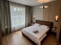 1-бөлмелі пәтер · 45 м² · 5 қабат, Сейфуллина 416 — Макатаева, бағасы: 18 000 ₸ в Алматы, Алмалинский р-н — фото 8
