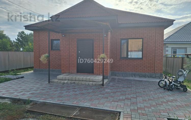 Отдельный дом · 3 комнаты · 100 м² · 8 сот., С.к Тополек 59 за 27.8 млн 〒 в Актобе, жилой массив Заречный-2 — фото 20