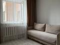 3-комнатная квартира · 80 м² · 2/12 этаж, Акмешит 11 за 47.5 млн ₸ в Астане, Есильский р-н — фото 8