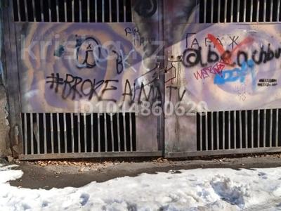 Гараж · 17 м² · мкр Коктем-1 1г — Тимирязева уг. Шашкина за 45 000 ₸ в Алматы, Бостандыкский р-н