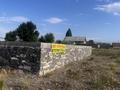Участок · 6 соток, мкр Бектобе, Новожамбылсукий 318 за 5 млн ₸ в Таразе