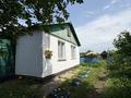 Часть дома · 3 комнаты · 60 м² · 12 сот., Сейфуллина 26/1 — Находится село Чапаево за 6 млн ₸ в Бишкуле (Бесколь) — фото 3