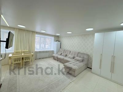 2-бөлмелі пәтер · 48 м² · 1/5 қабат, Гоголя, бағасы: 25.5 млн ₸ в Костанае