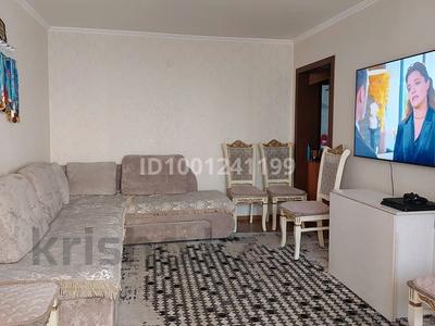 2-бөлмелі пәтер · 44 м² · 2/5 қабат, Жекебаева, бағасы: 10.5 млн 〒 в Караганде, Алихана Бокейханова р-н