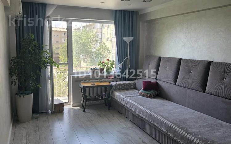3-комнатная квартира · 73 м² · 3/5 этаж, мкр Центральный, Сырым Каженбаева 3 — Напротив пенсионного фонда за 35 млн ₸ в Атырау — фото 2