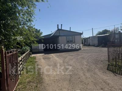Участок · 250 га, Сарыозек за 470 млн ₸