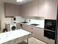 2-комнатная квартира · 45 м² · 2/10 этаж, Жунисова 2-23к2 за 250 000 ₸ в Алматы, Наурызбайский р-н