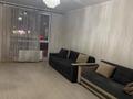 2-комнатная квартира · 45 м² · 2/10 этаж, Жунисова 2-23к2 за 250 000 ₸ в Алматы, Наурызбайский р-н — фото 2