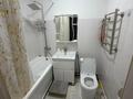 2-комнатная квартира · 45 м² · 2/10 этаж, Жунисова 2-23к2 за 250 000 ₸ в Алматы, Наурызбайский р-н — фото 4