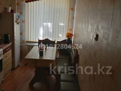 3-бөлмелі пәтер · 61.7 м² · 1/5 қабат, Сатпаева 46 — Гринвича, бағасы: 16 млн ₸ в Экибастузе
