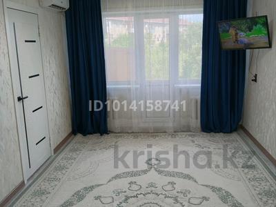 2-комнатная квартира · 48 м² · 3/5 этаж, 4 мкр 3 за 3.9 млн ₸ в Житикаре