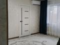 2-комнатная квартира · 48 м² · 3/5 этаж, 4 мкр 3 за 3.9 млн ₸ в Житикаре — фото 3