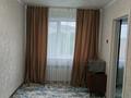 2-комнатная квартира · 48 м² · 3/5 этаж, 4 мкр 3 за 3.9 млн ₸ в Житикаре — фото 6