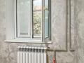 2-комнатная квартира · 41 м² · 3/4 этаж, мкр Сайран — Утеген Батыра за 27.4 млн ₸ в Алматы, Ауэзовский р-н — фото 15