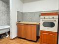 2-комнатная квартира · 41 м² · 3/4 этаж, мкр Сайран — Утеген Батыра за 27.4 млн ₸ в Алматы, Ауэзовский р-н — фото 9